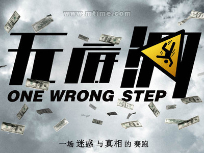 科布伦茨-兰道大学Diploma in Public Administration